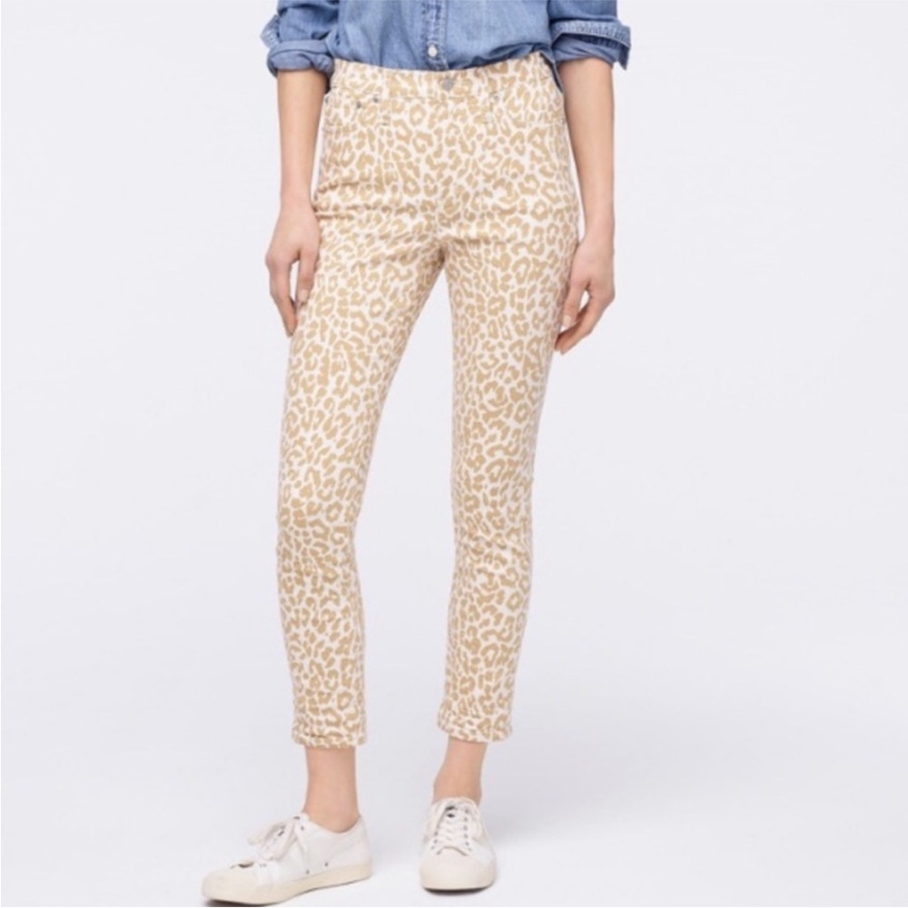 J.CREW Honey Brown Safari Leopard Print 10” Highest Rise Toothpick Jeans